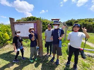 大里城址公園散策