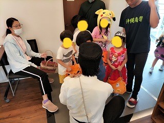 ハロウィン交流会①